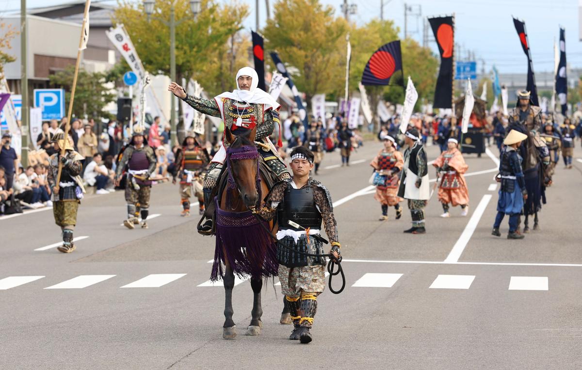 謙信公祭