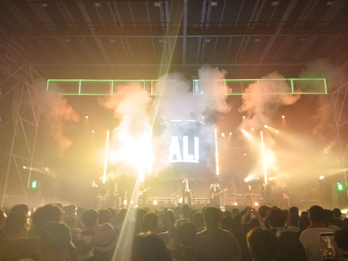 Sound Planet Festival 2026
