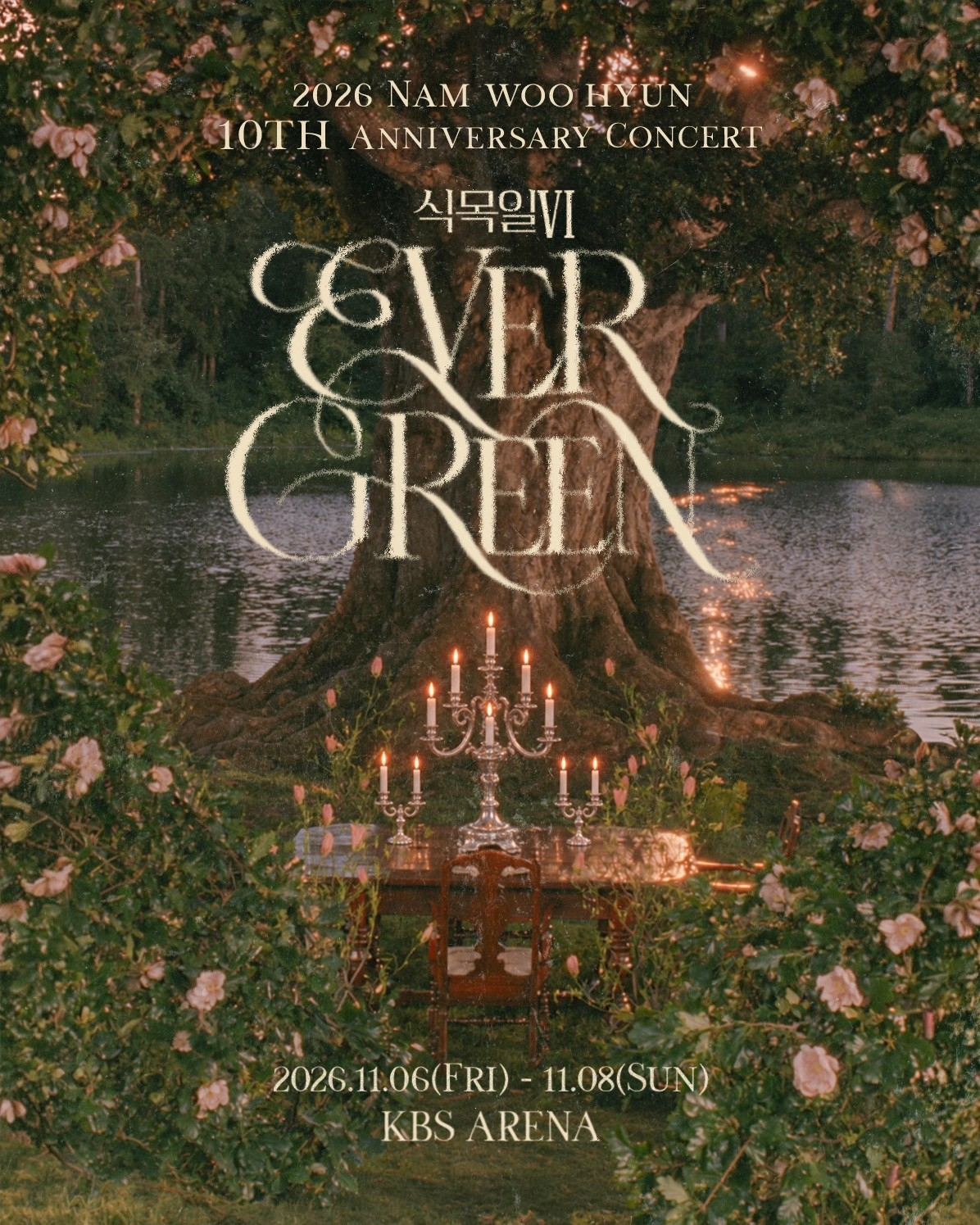 2026 Nam Woo-hyun 10th Anniversary Concert <Arbor Day VI - Ever Green>