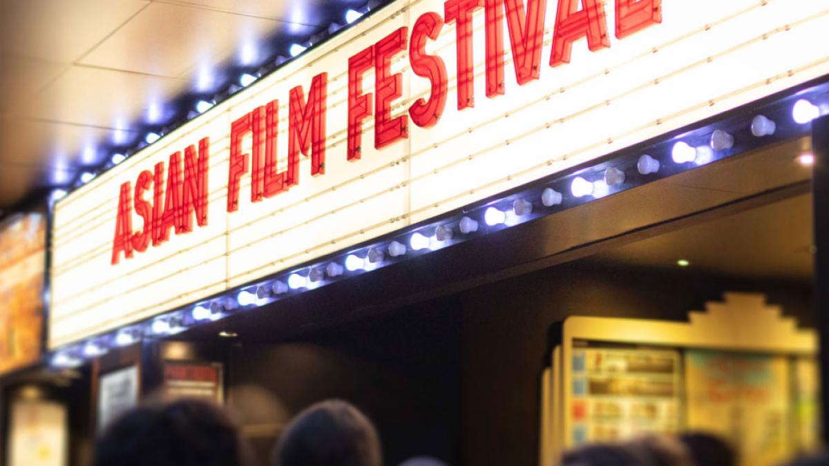 Asian Film Festival Barcelona