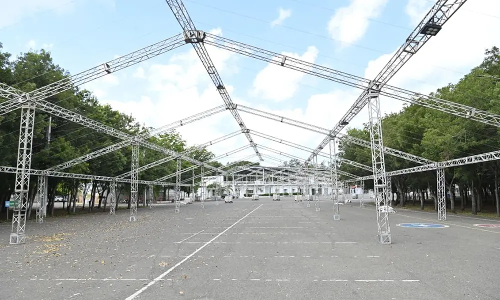 Expo Cibao 2026