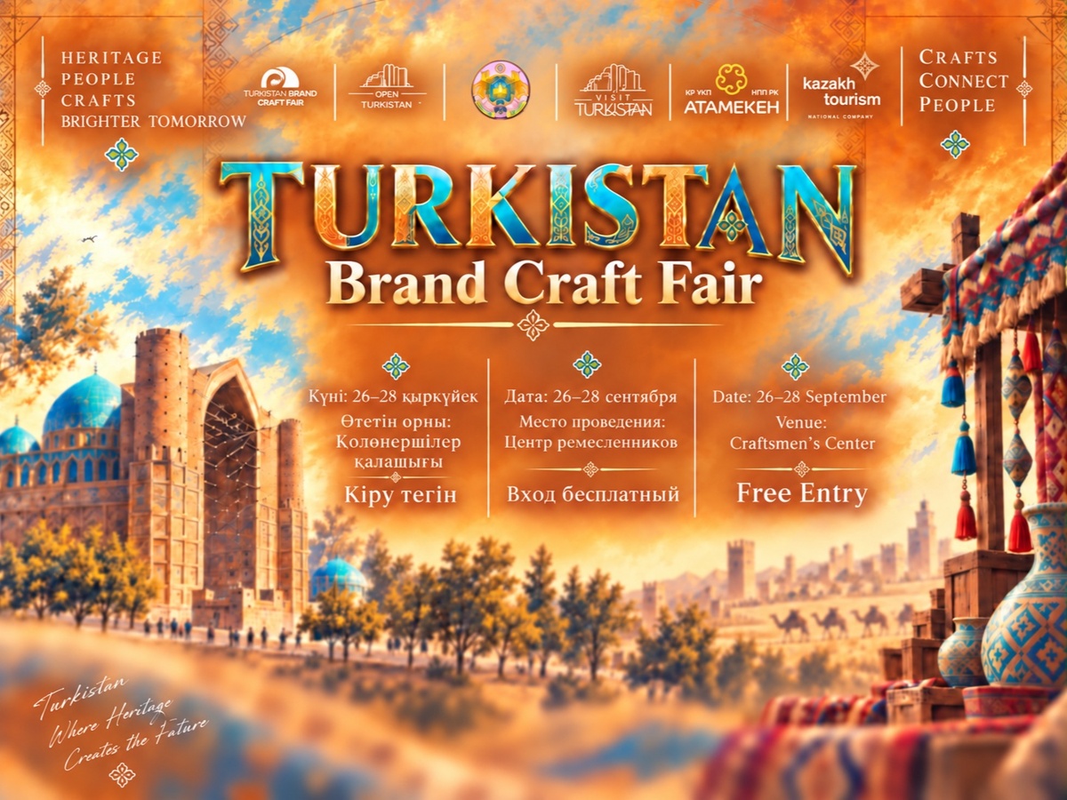 International Brand Craft Fair and Song Festival