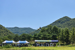 제7회 예산황새축제