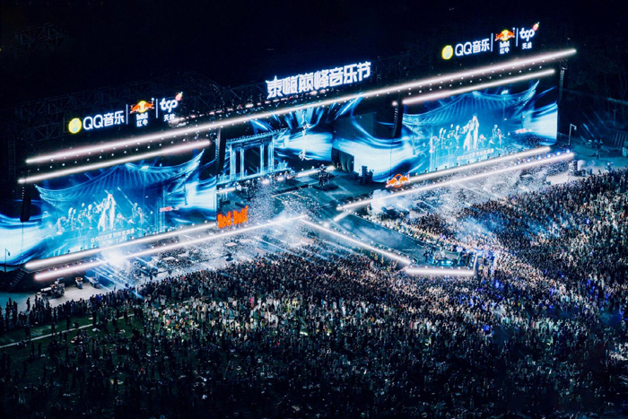 Very Thai Music Festival 2026