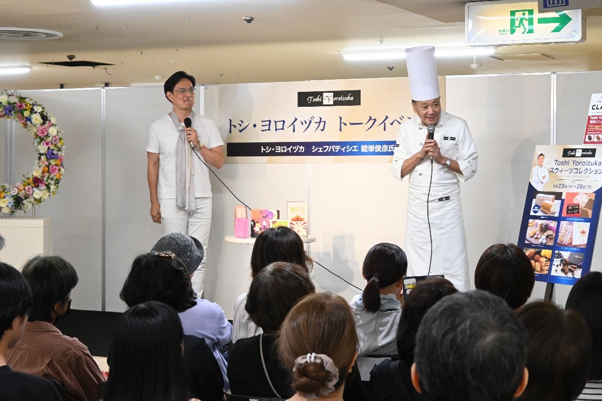 鎧塚俊彦さんのトークショー