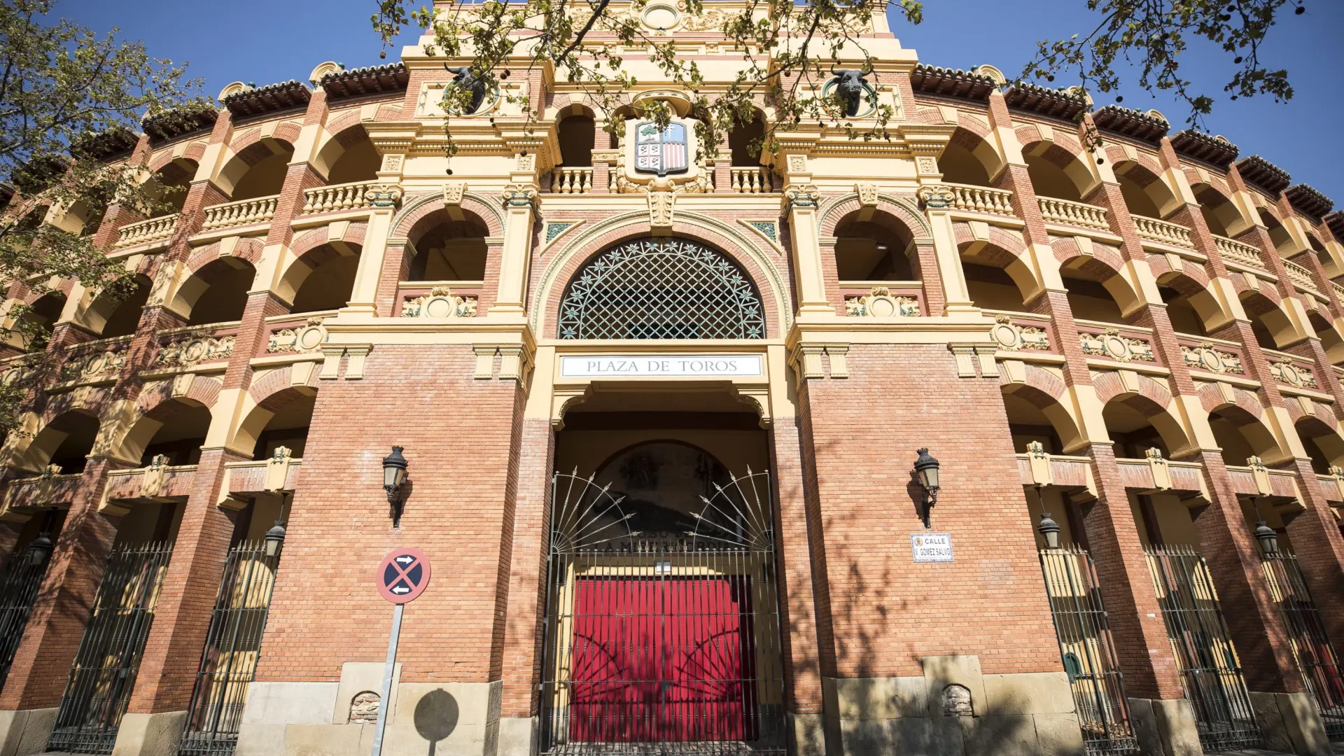 Feria del Pilar 2026