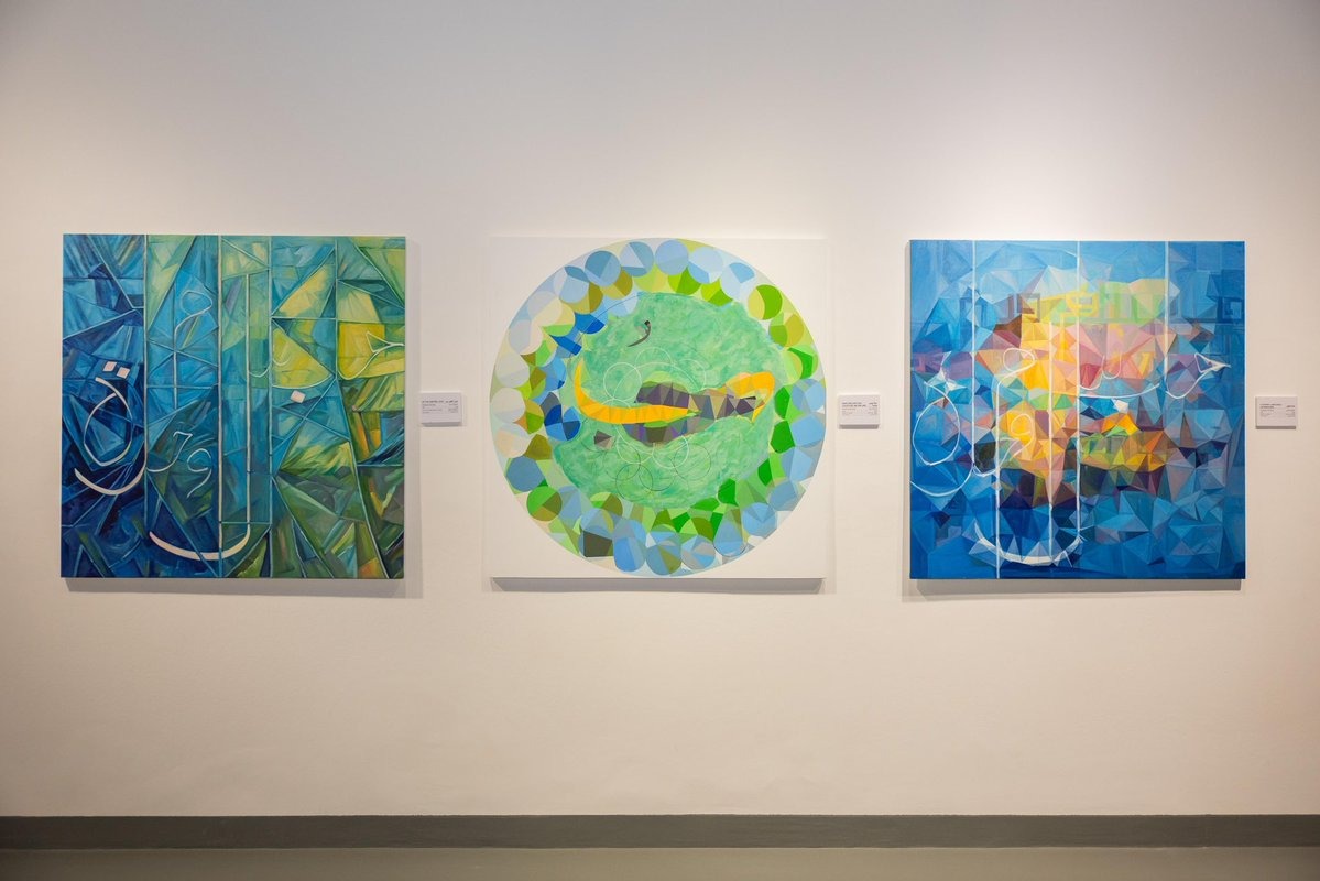 "Hubb | Love" exhibition by Shahida Ahmed