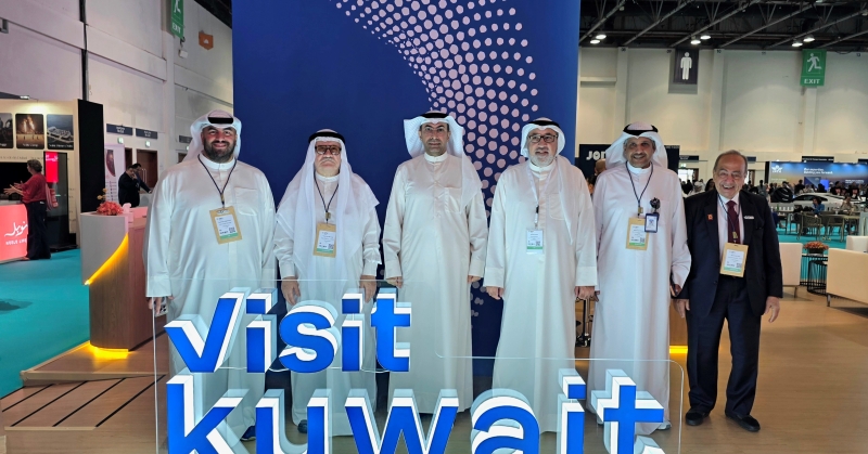 معرض سوق السفر العربي 2026