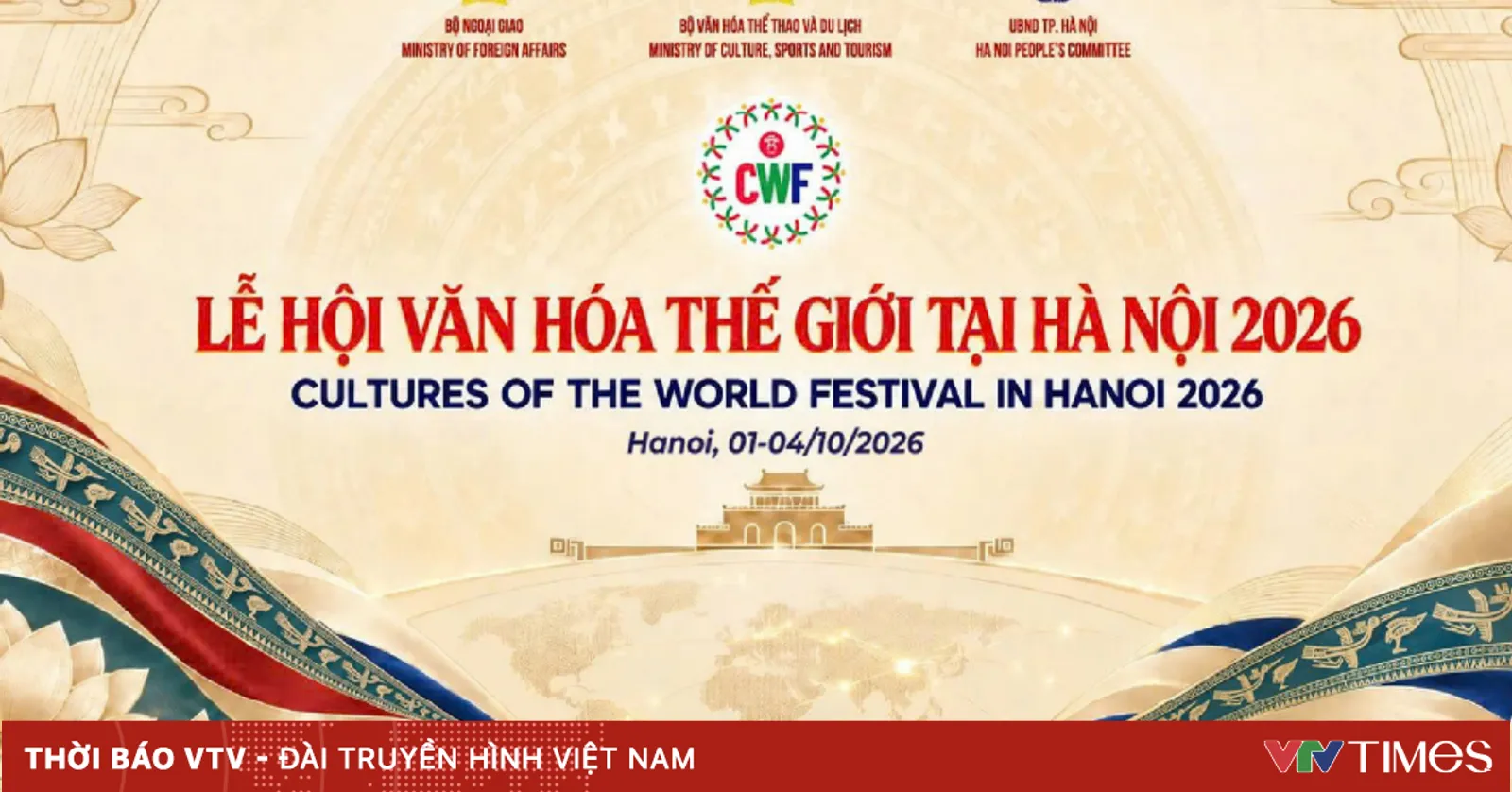 Lễ hội Văn hóa Thế giới tại Hà Nội lần thứ hai