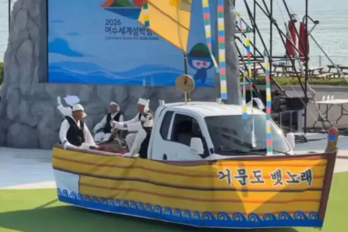 2026 World Island Fair Yeosu Korea