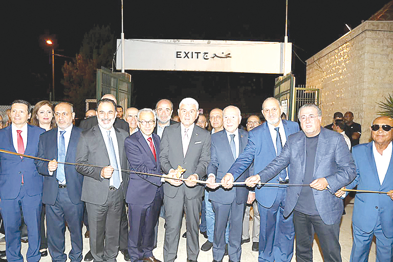 معرض صُنع في البقاع