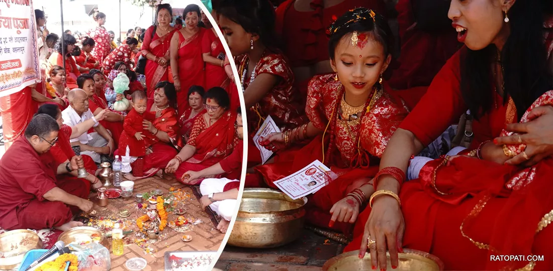 सामूहिक कुमारी पूजा