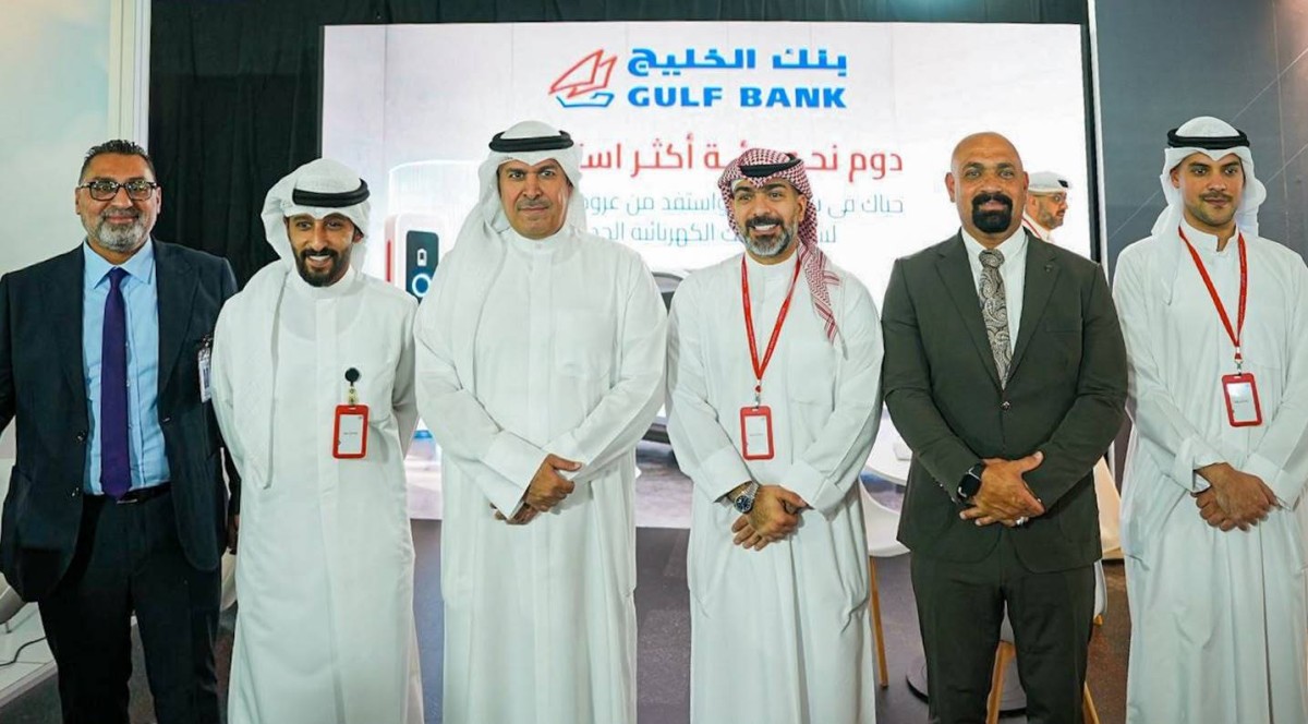 Auto World Show 2026