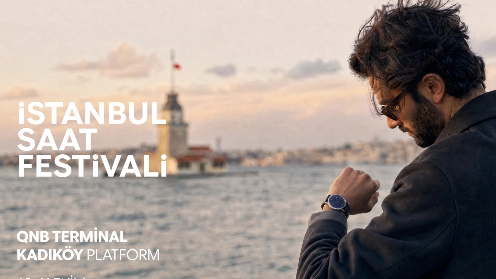İstanbul Watch Festival