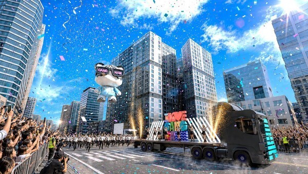 2026 Gangnam Festival