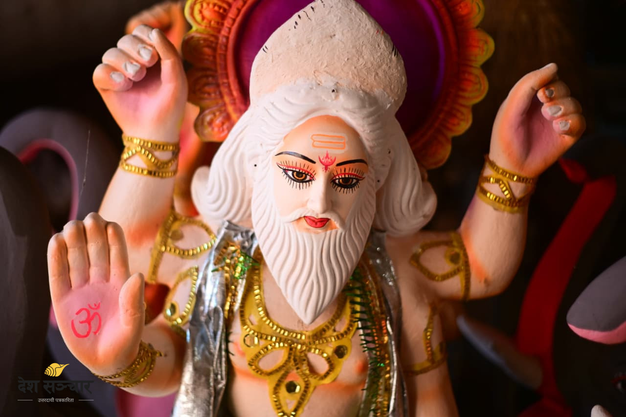 विश्वकर्मा पूजा तथा वास्तु दिवस