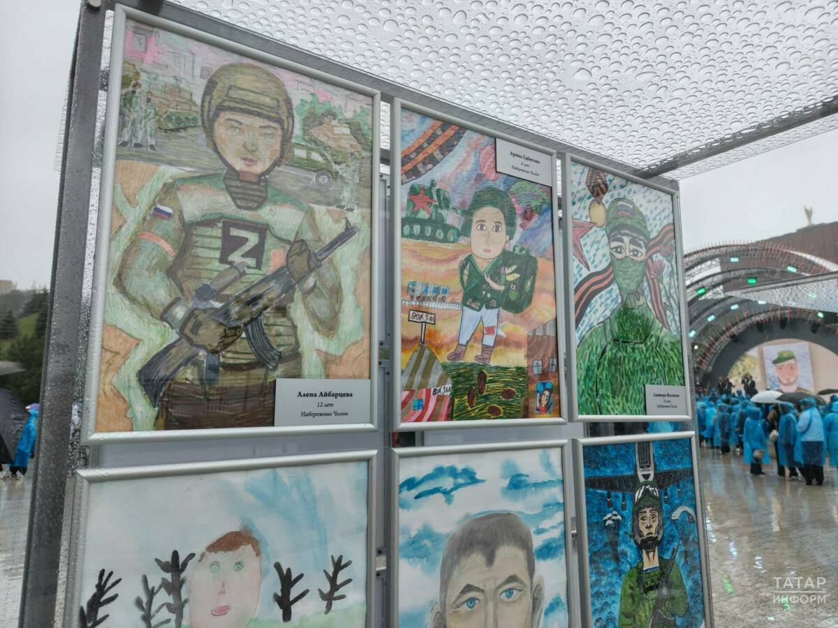 Художественный фестиваль «Мой папа — Герой»