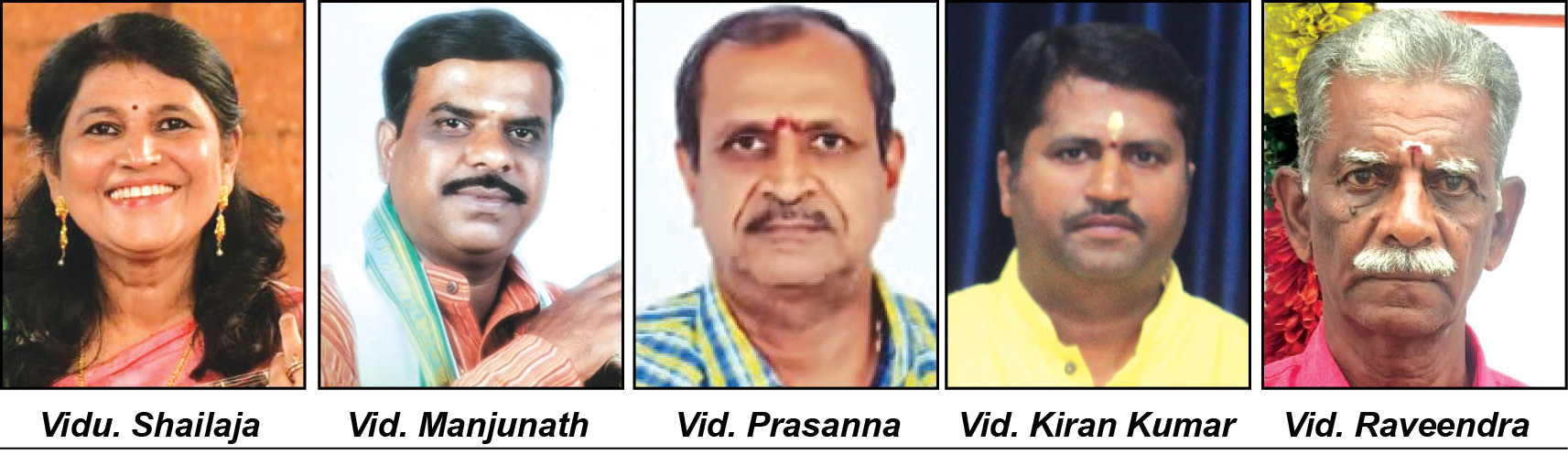 Veena concert
