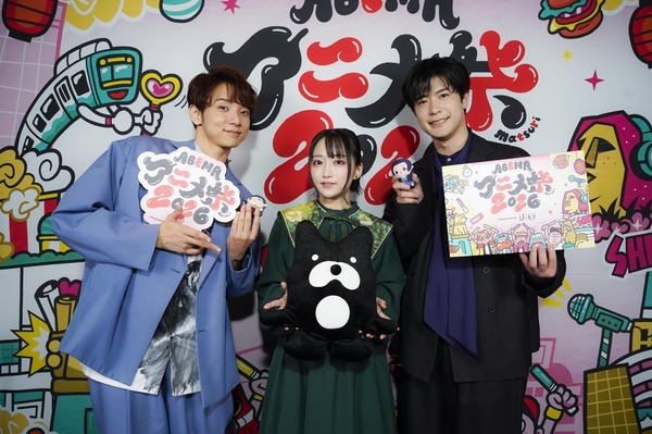 ABEMAアニメ祭 2026