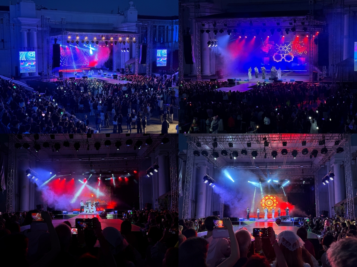 KBK FEST