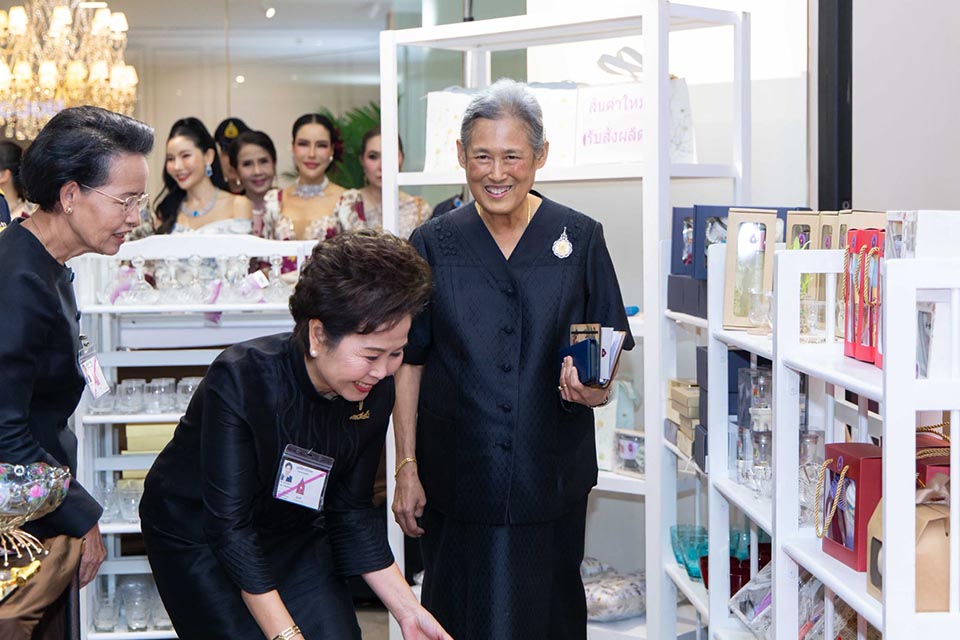 San Sai Yai for Sai Jai Thai Products