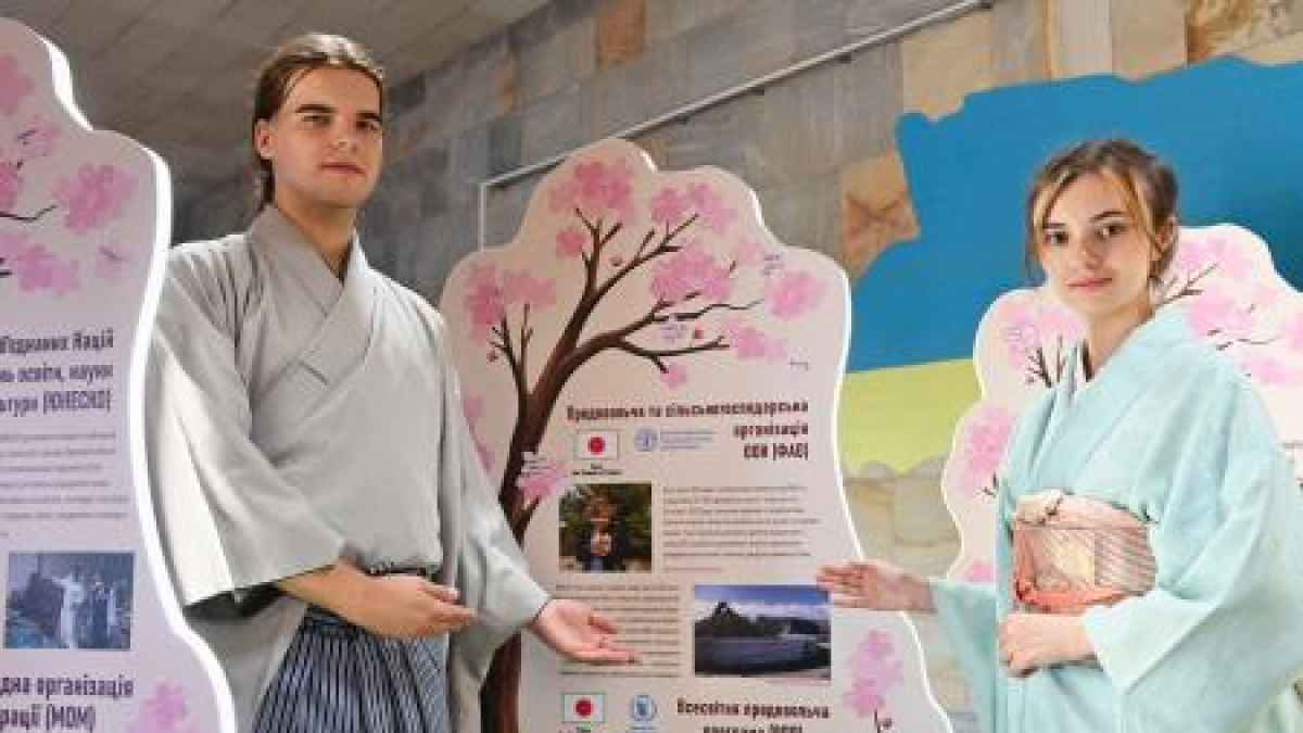 日本の秋