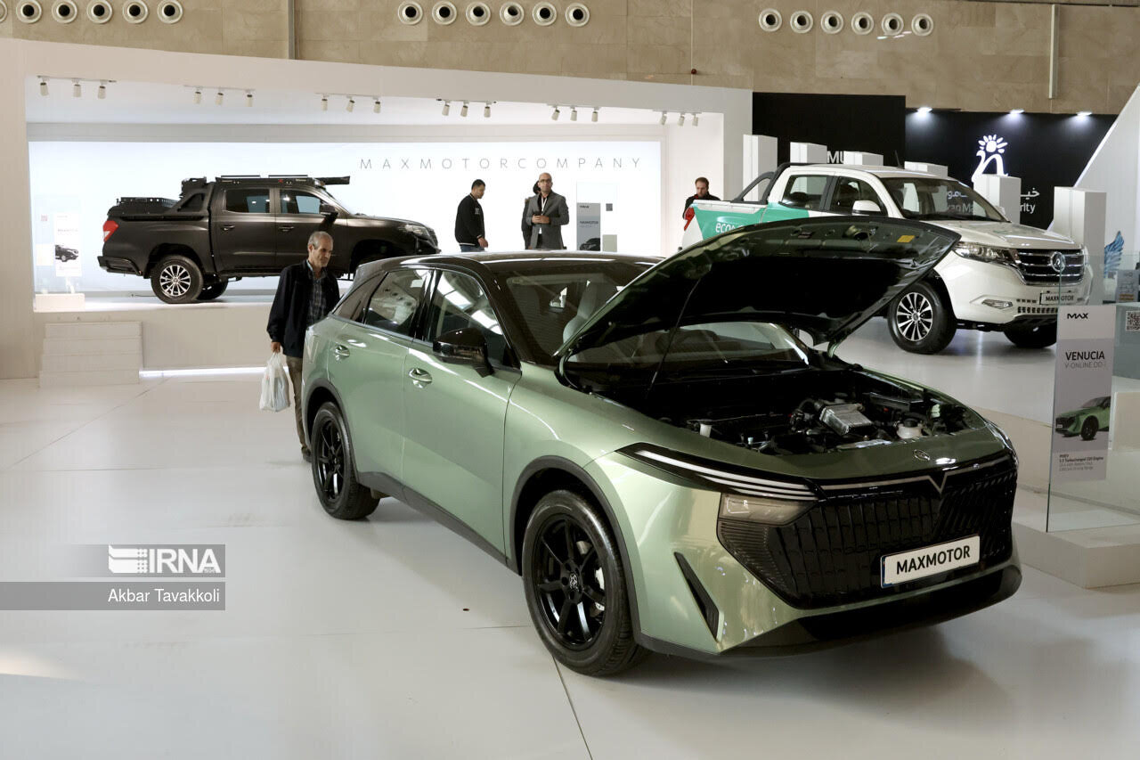 7th Tehran International Auto Show