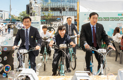 지구하다 페스티벌