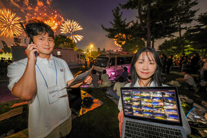 Seoul World Fireworks Festival 2026