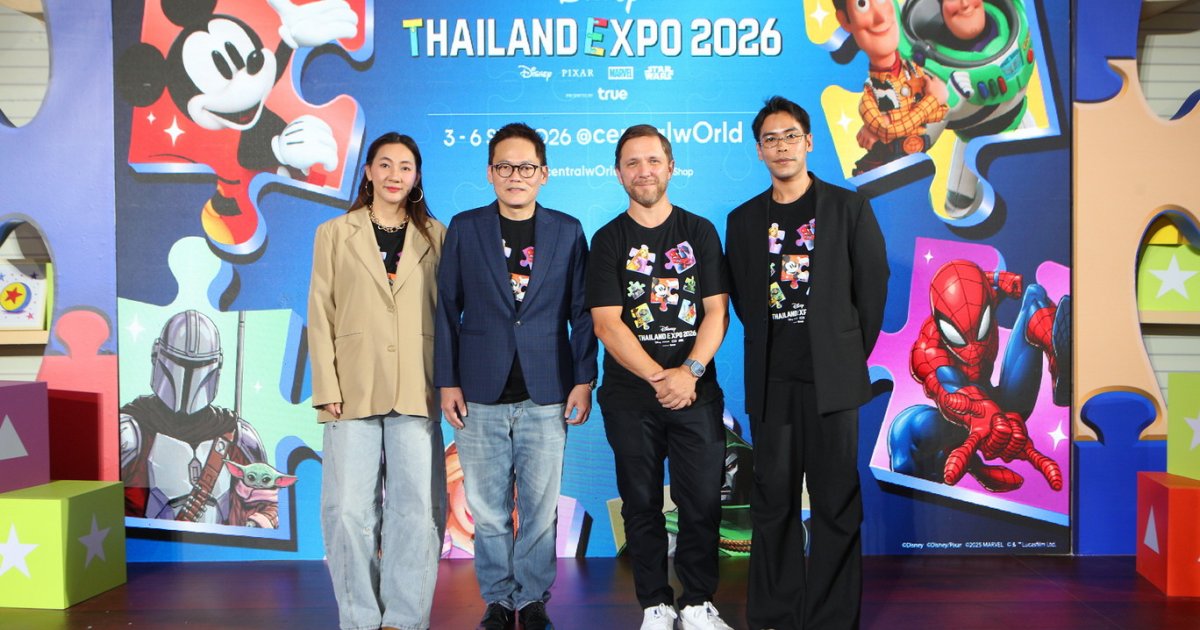 Disney Thailand Expo 2026