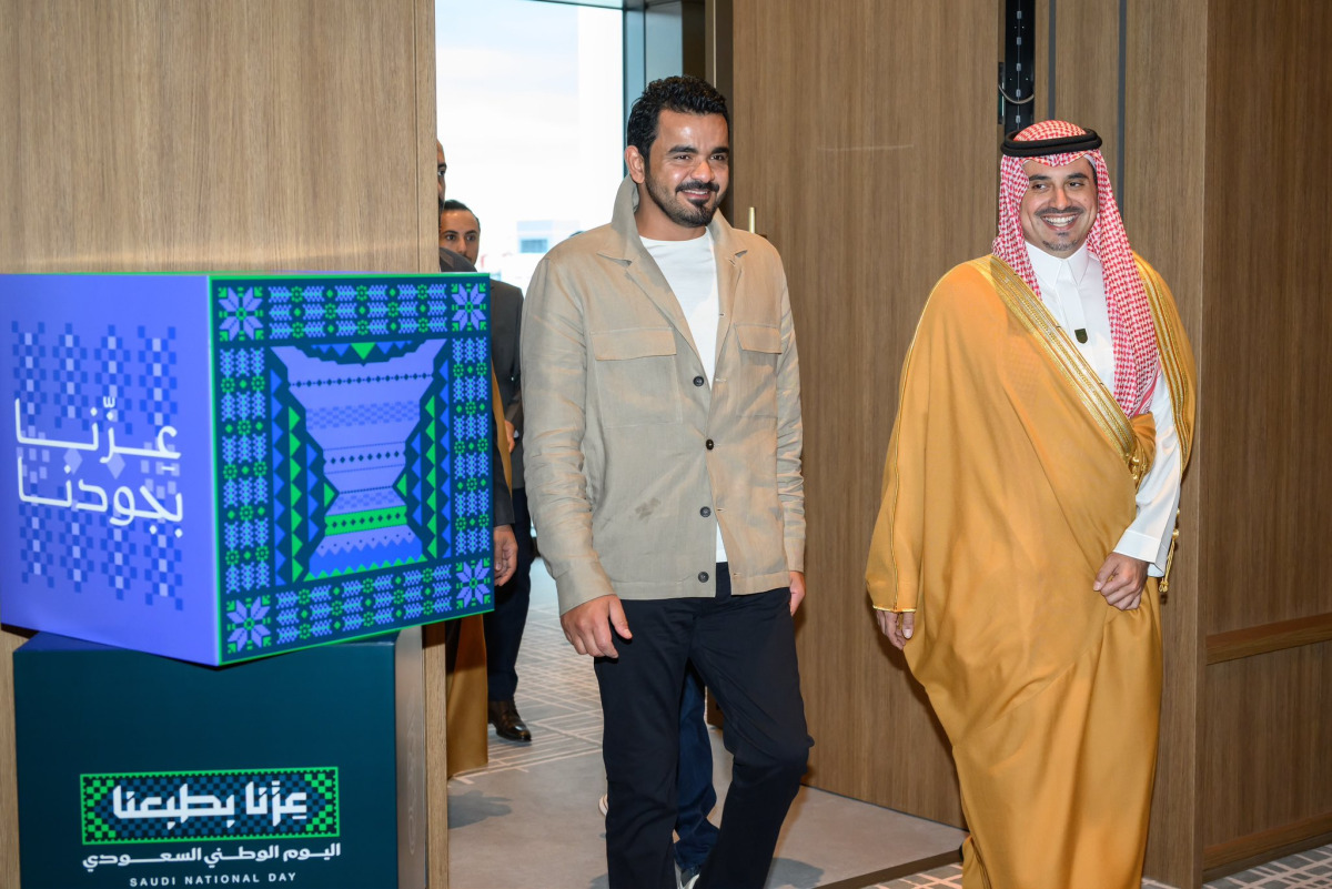 Saudi National Day Celebration