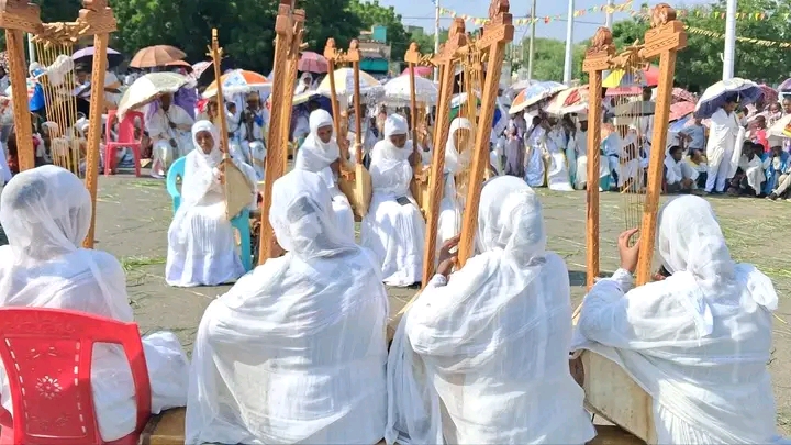 የመስቀል በዓል