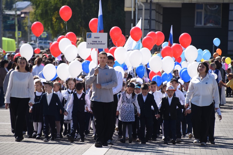 День города в Горно-Алтайске