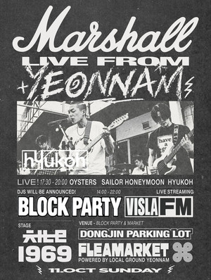 LIVE FROM YEONNAM : HYUKOH