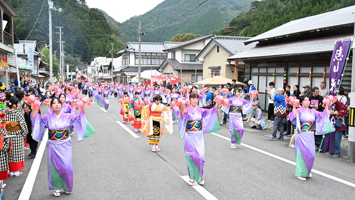 五葉山神社大祭