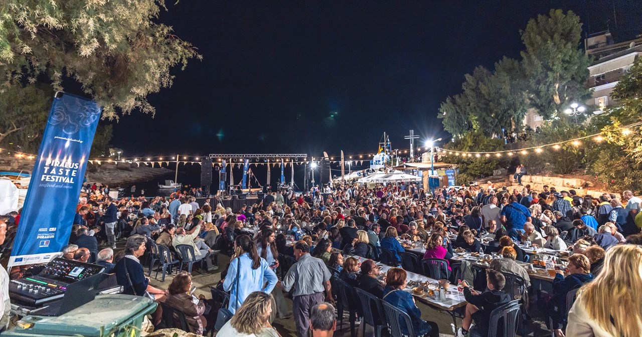 Piraeus Taste Festival – Sea Food & More