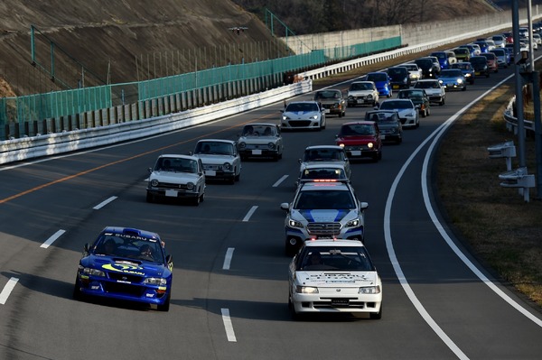 SUBARU FAN MEETING 2026