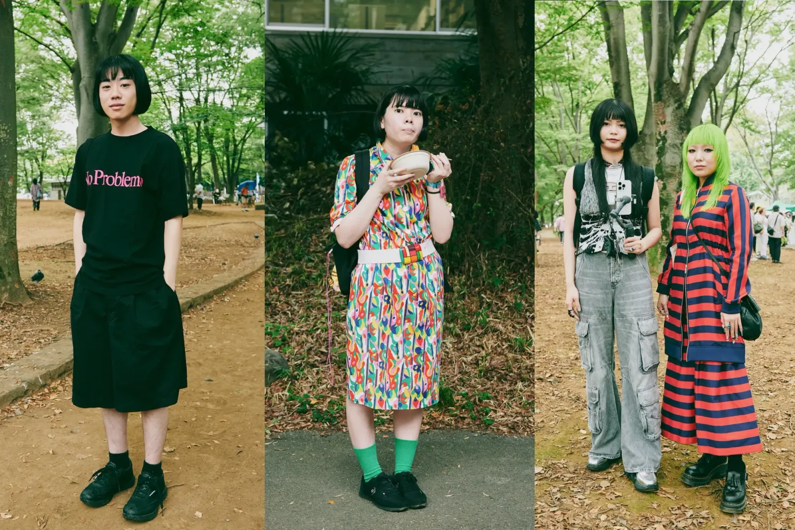 藝祭2026
