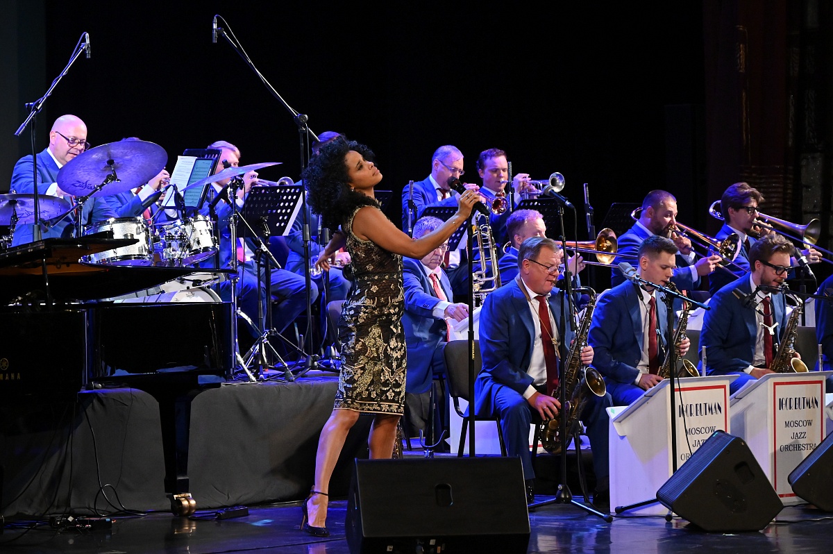 XVII Sochi Jazz Festival
