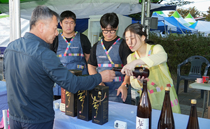 제9회 한산소곡주 축제