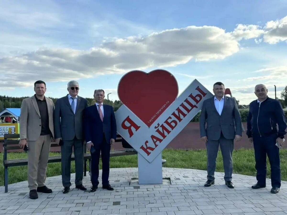 Фестиваль труда и доблести