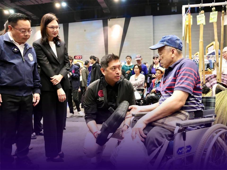 JOB AND MARKET FAIR 2026