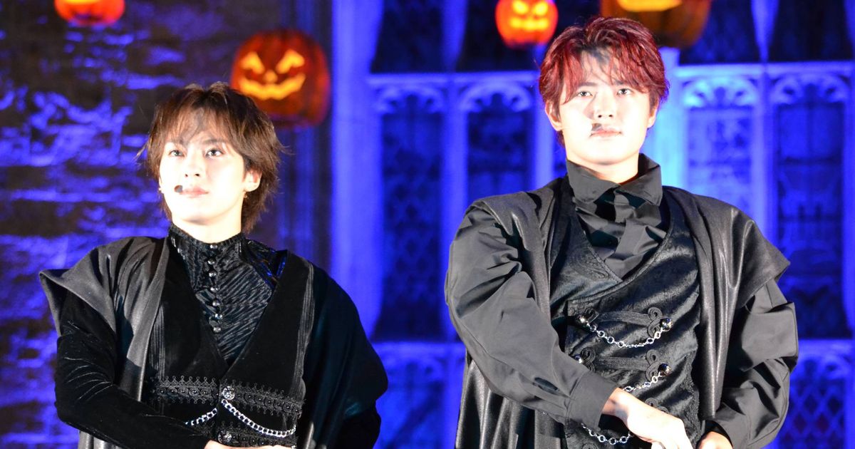 闇の魔術ハロウィーン