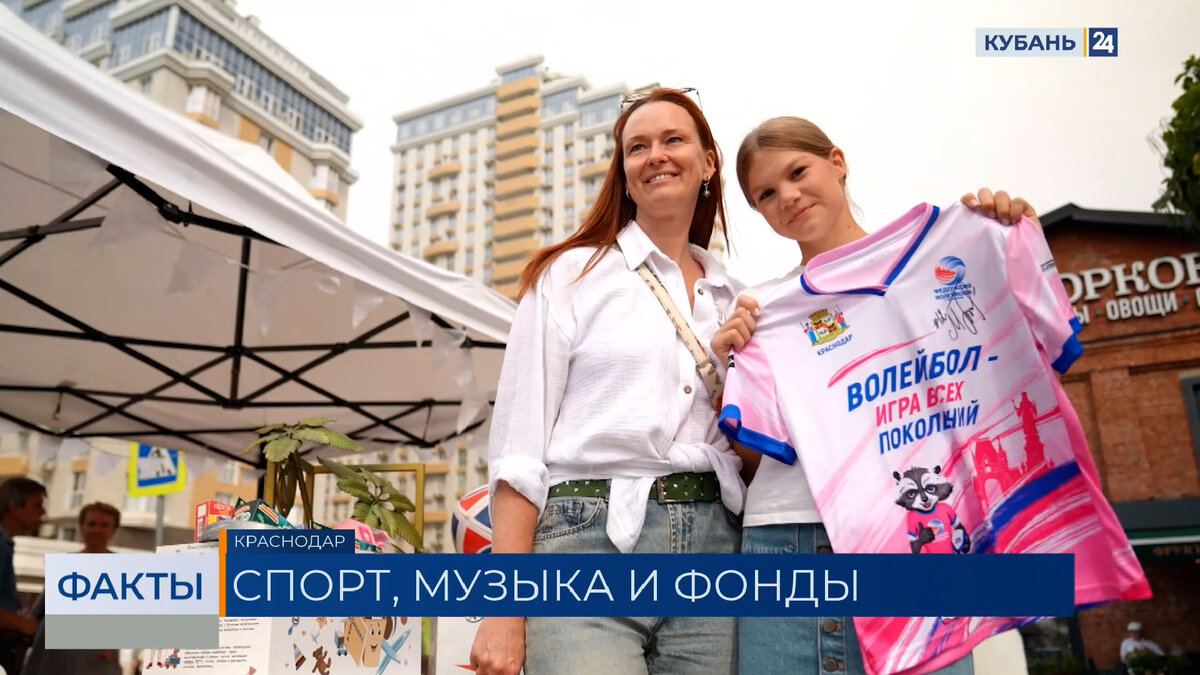 Локаллист
