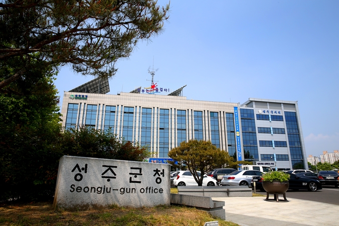 성주 ‘낭만콘서트 5080’