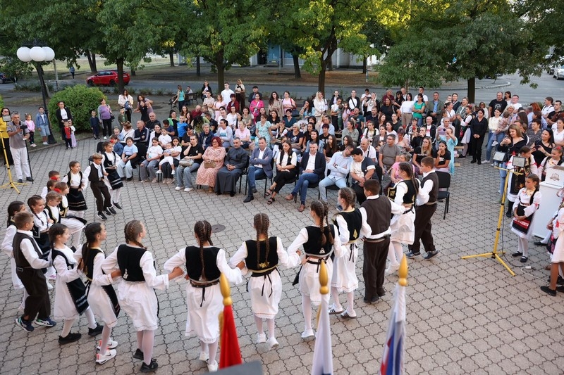Međunarodni festival dječijeg folklora "Đeram"