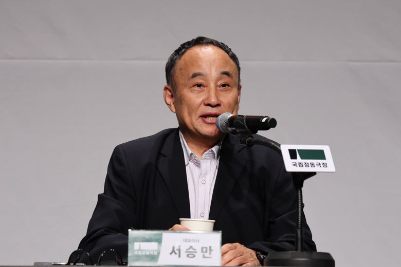 정오의 한마당