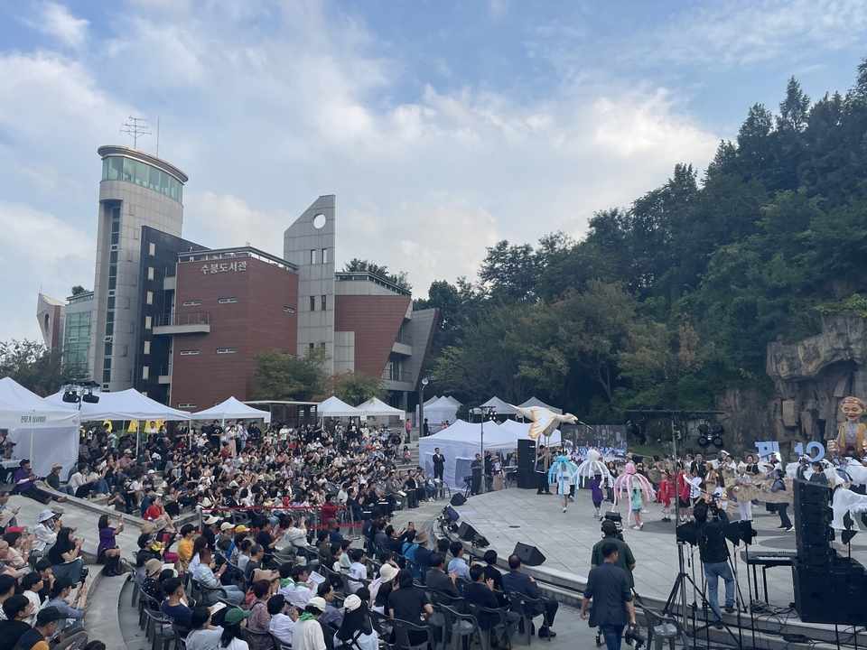 학산마당극 놀래