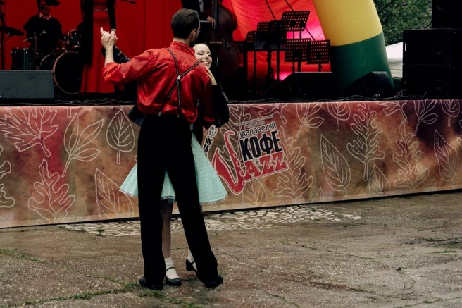 Павловский Кофе & Jazz