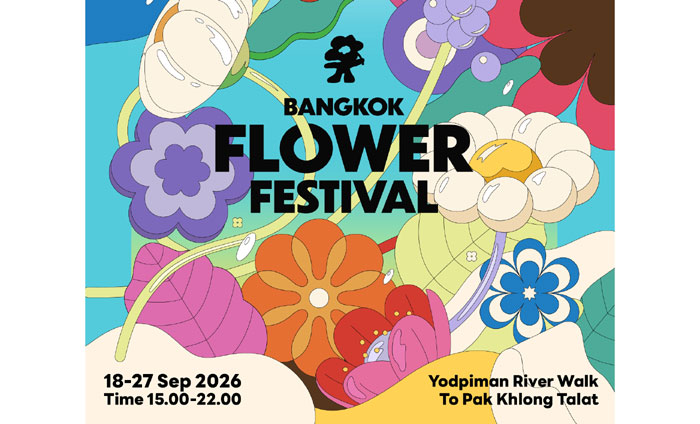 Bangkok Flower Festival 2026